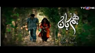 Hum Zuban | Golden Telefilms - PrimeFlix Drama