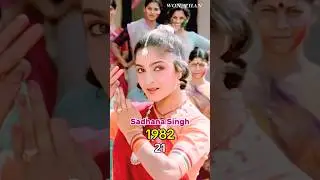 Jogi Ji Dheere Dheere | Nadiya Ke Paar Movie Cast |#shorts #viral | Holi Song | won_than | 1982-2025