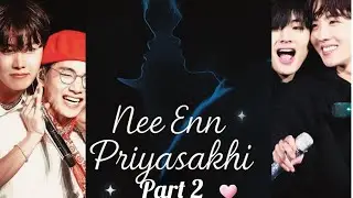 NEE  ENN PRIYASAKHI 💜 part 2/VHOPE FF MALAYALAM 💜# vhopeffmalayalam #mallubtsarmy #jikook 