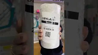 Uniseal