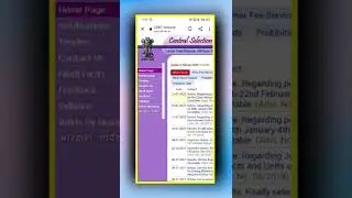 bihar police prohibition constable admit card aa gya #shorts