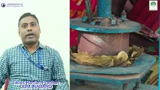 LEDP JCIL NABARD DOCUMENTARY