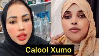 NASRIN OO KA HADASHAY QISADEEDA IYO JABKII KU DHACAY GUURKEEDI UGU HOREEYAY IYO SIDEEY UGUSOO KABATY