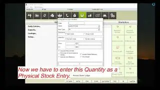 Store Month End Process Part-1 Physical Stock Entry in IDS 6.5 & 7.0 Software