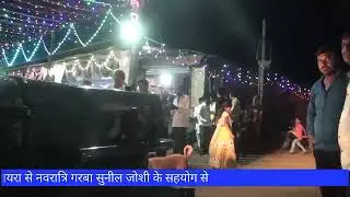 Raj network Live Stream