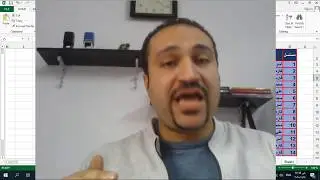 الفيديو التاسع في الاكسيل