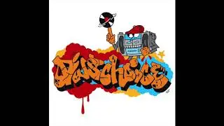 The Rebel feat  Illspokinn - The Sculptor