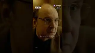 Смотрите только хорошее КИНО на хороших ТВ!