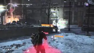 I'm the law-the division