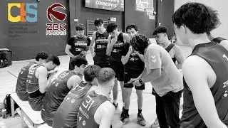 CIS University Dragons vs Aristos A