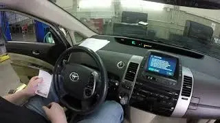 Toyota Prius Engine Service Mode