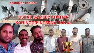3 rd numbar champion 🏆🏆 Kamlesh Bhai Gazrawadi||ustad Sameer Khahar Kohinoor international |champion