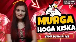 BGMI LIVE WITH VAMP PUJA 💗 | GIRL GAMER