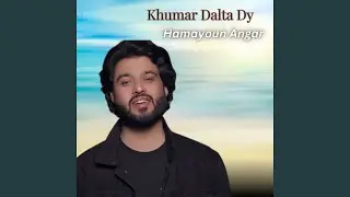 Khumar Dalta Dy