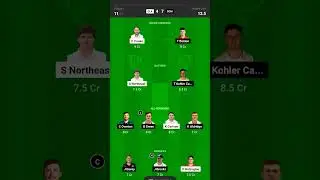 GLA VS SOM DREAM TEAM