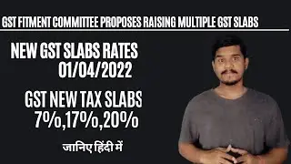 GST NEW TAX SLABS BIG UPDATE  || #GSTTAXRATES2021 #GOMMEETINGS2021 #GSTTAXSLABS #TAXUPDATES #GSTNEWS