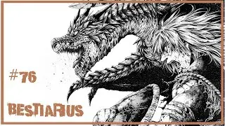 L'&eacute;tag&egrave;re &agrave; mangas #76 : BESTIARIUS