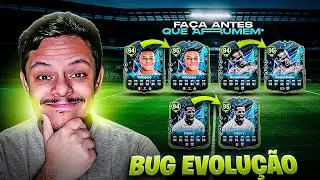 FC 25 l 🔥 TUTORIAL BUG EVOLUÇÃO TOTS OVERALL 95 l DantheBNN l