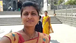 Sarala Bet Shrirampur Maharashtra | #नवीन वहिनी आणि आम्ही आलोय... | सरला बेट मंदिर