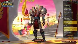 Новая настройка ReShade для WoW 3.3.5a