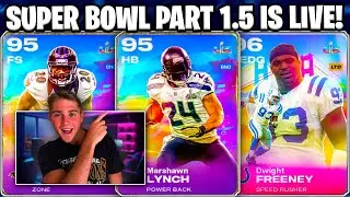 SUPER BOWL ЧАСТЬ 1.5 УЖЕ В ПРОДАЖЕ! ЭТИ КАРТОЧКИ ПРОСТО НЕВЕРОЯТНЫЕ! УЛУЧШЕНИЕ КАПИТАНА КОМАНДЫ +...