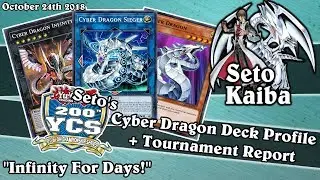 Профиль колоды Cyber ​​Dragon от Seto для YCS 200 + отчёт о турнире! | &laquo;Бесконечность на несколько дней!&raquo;