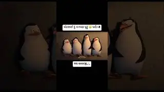 #comedy