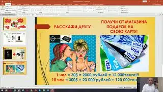 Акция стартовала! Точные условия! Bepic - REJUVEN8 Доход от 1000$ до 500 000$.