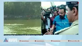 അപകടസ്ഥലം സന്ദർശിച്ച് റവന്യു മന്ത്രി കെ രാജൻ| Malappuram Boat Accident  |Tanur Boat accident