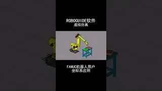 FANUC RoboGuide Demo:Simulate and Optimize Your Robot Programs #weldingautomation #weldingpositioner