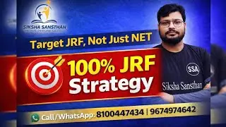 100% JRF Strategy | Target JRF, Not Just NET | UGC NET / JRF Preparation
