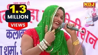 मुखड़ा दिखादे गौरी करदे मन की चाही | Mahender Khatana | Lalita Sharma | New Haryanvi Ragni 2020 #RPP