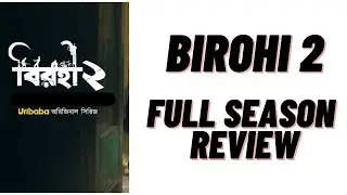Birohi Season 2 review  | Rj Sayan | Birohi