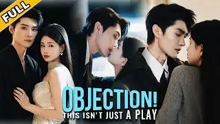 💞💞He has PTSD. She reached out once. Now she’s his salvation—and his obsession. He won’t let her go💞