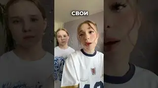 что опять с @wowveronica ‼️❓ смотри в тг &laquo;хей! это марьяна!&raquo;