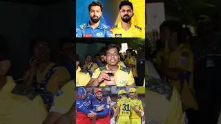 CSK VS MI Match public review🥳💥| CSK VS MI Match review