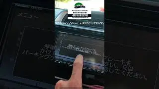 PANASONIC STRADA CN-E330D CAR MULTIMEDIA OPERATION VIDEO