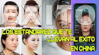 El Brutal Negocio de la Belleza en China: ¿Qué pasa cuando la BELLEZA decide tu futuro y éxito?