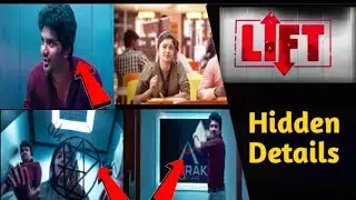 Lift (2021) movie Hidden Details Tamil