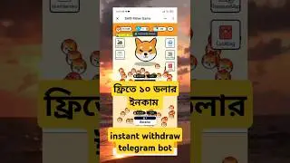 shlb miner game l instant withdraw telegram bot @FREE-992