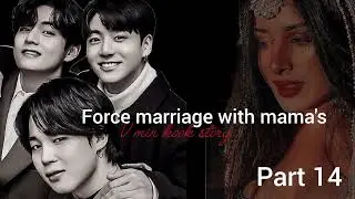 Force marriage with mama's 💔// v, min, kook story// part 14// tamil