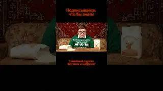 Сколько рисинок в килограмме?🤯Funny Science Episode #1 Научный ФАКТ😱:Считаем зерна риса в килограмме