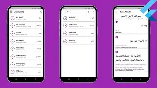 Tutorial Membuat Aplikasi Juz Amma dengan Flutter