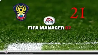 FM 07, Россия, №021. Казахстан и Хорватия