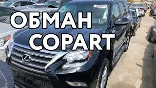 Авто Америка: 2017 Lexus GX460 с минимальным ремонтом на аукционе Копарт. Авто от Alhambra Auto