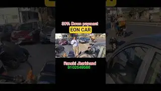 Second hand car in Ranchi Jharkhand under 1 lakh 🔥मात्र ₹1 लाख मे 🔥 second hand car Ranchi 🔥#sale