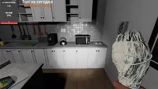 Phasmophobia / играю со зрителями