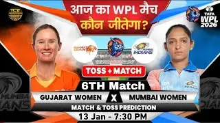 WPL 2026 | Gujarat Women vs Mumbai Women 6th Match Prediction| Today toss Prediction| MI-W vs GG-W