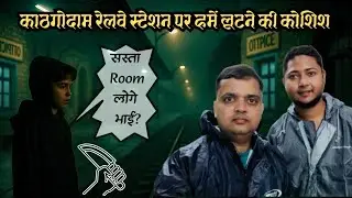 Shocking Robbery Attempt at Kathgodam Railway Station 😱 #travelvlog #travelindia