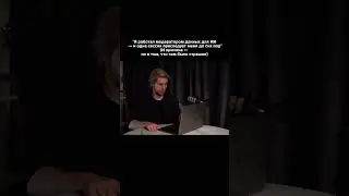 Я работал модератором данных для ИИ - и одна сессия преследует меня до сих пор